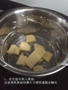  ɰĹ