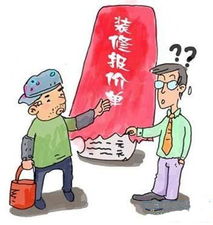 װޱ۵Ǳ װޱ۵ˮ