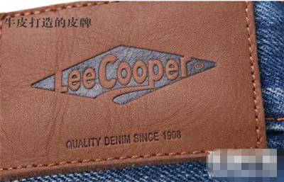 lee cooperţпα