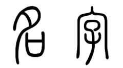 2015Ů 2015Ůִȫ