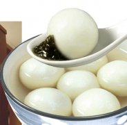 Բ Բô