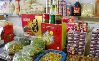 梦见杂货店买东西