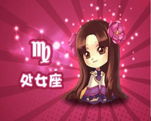 2015年10月塔罗占卜处女座桃花运势