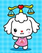 ڻ 1011ʲô