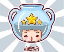 201510ռˮƿһ