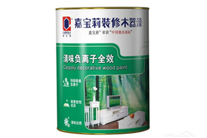 水性木器漆的种类 木器漆报价