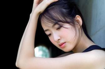 春季女性要警惕过敏性阴道炎 阴道也会过敏