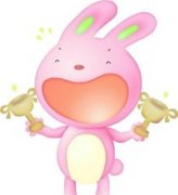 ˫ ˫