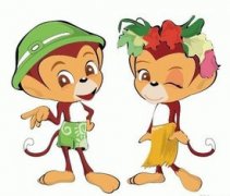 Ա Ů