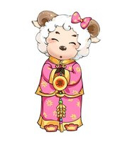 生肖属相配对 属羊男生和属鸡女生配对