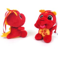 婚配八字测算 属龙男生和属鼠女生配对