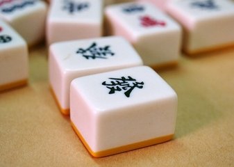 宁海麻将胡头怎么算