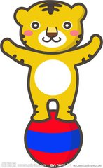 十二属相知识 1950年属什么