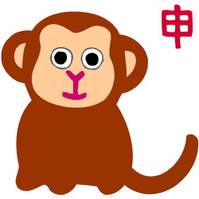 生肖猴的风水知识