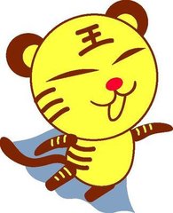 2015年八月第四周生肖虎桃花运如何