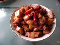 廨 廨ô