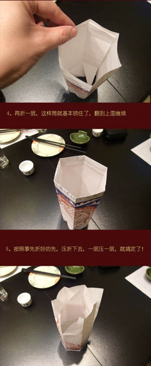 峤װֽֽеķ