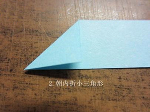 最简单心形折纸 许愿瓶里的折纸心图解