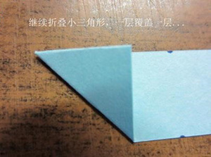 最简单心形折纸 许愿瓶里的折纸心图解