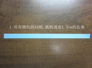 最简单心形折纸 许愿瓶里的折纸心图解
