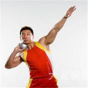 铅球比赛规则