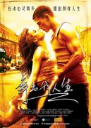 �����Ӱ �����Ӱ����Щ