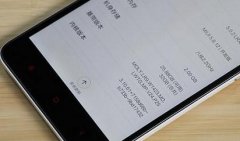 Note2ô Note2ʲô