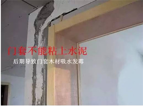 小户型家居装修 不得不看的装修界的潜规则