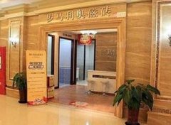 �������´�ש��ô�� �������´�ש����ȱ�����