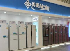 �������������ô�� �������۸����