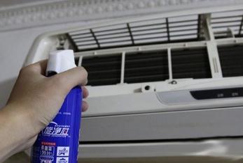 家用空调清洗剂使用方法