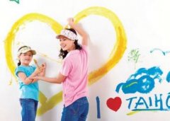 ������ô�� �������