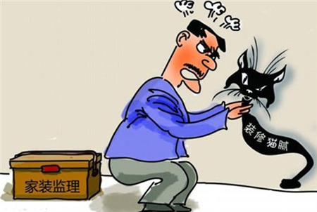 这些东西碰都不能碰 装修必读注意事项