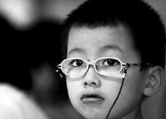 ɢ���Ԥ�� ɢ����ô��