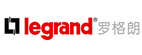 开关什么牌子比较好 2015开关十大品牌排行榜---Legrand罗格朗
