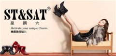 ST SATƷƽ ST SATƷ