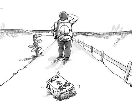 新手上路经验