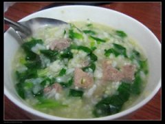 ��������������� ������������ô��