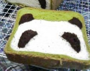 囧囧熊猫面包的做法 面包攻略之熊猫面包