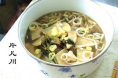 ������ɫС��֮Ƭ����������