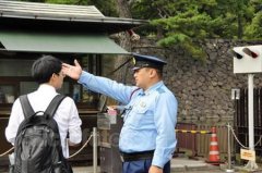 ��������·���� ����ڻ�����·