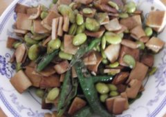 �ඹ�����ɵ����� �ඹ��������ô��