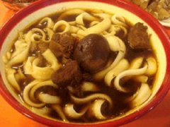 ̫ԭ��ʳ֮��ͥ�浶���������