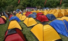 ����¶Ӫע������ ��α��ϴ���¶Ӫ