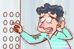 Ұ����ȵķ��� �����Ұ�����