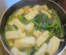 ���˶����������� ��ô�����˶�����