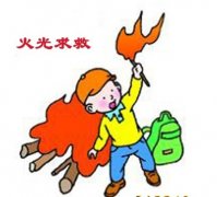 Ұ����ȷ�ʽ �����Ұ�����