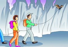 �����Ұ�������վ� Ұ���Ծȷ���