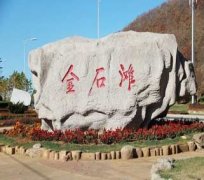 ����������� ����֮��֮��