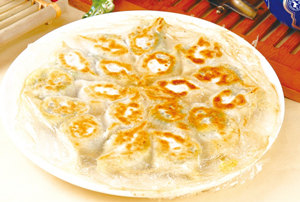 ������ʳ֮����������